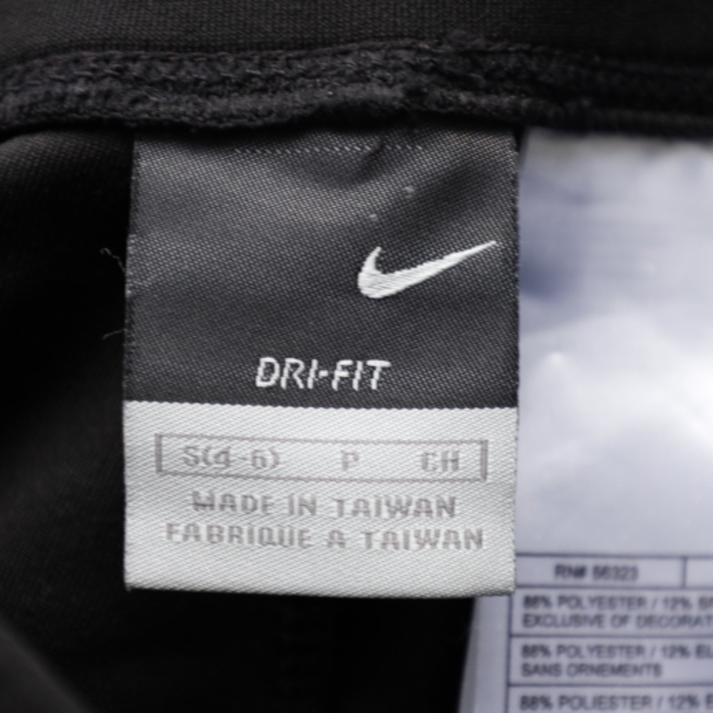 Nike Dry Fit Shorts - Picture 5 of 5